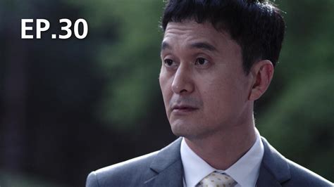 Ep: 30 .